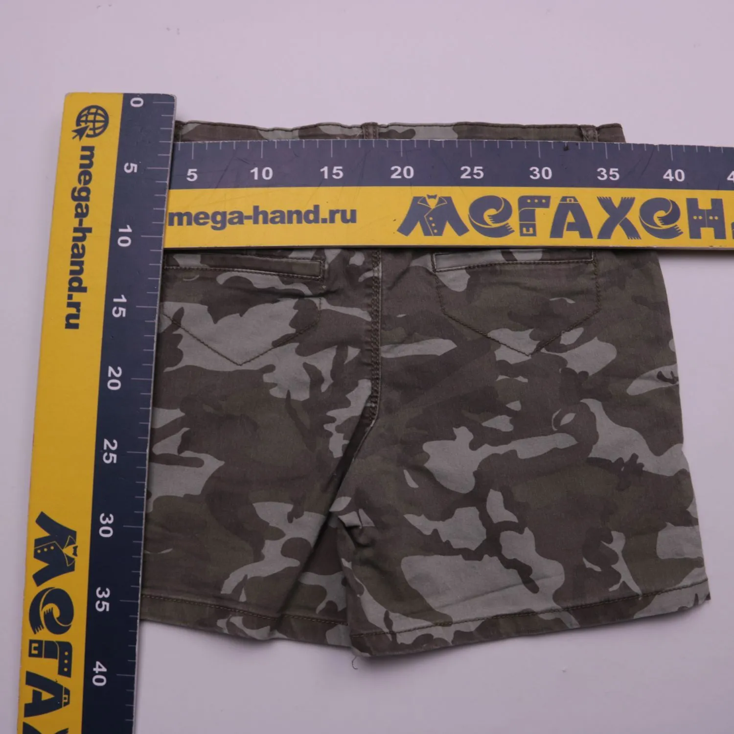 шорты