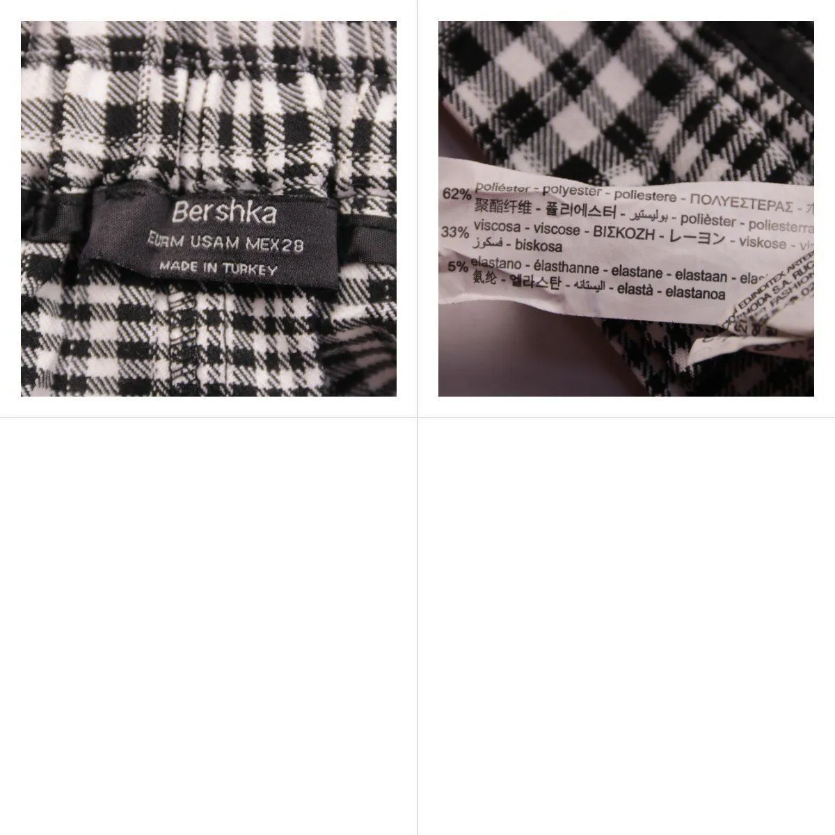 брюки Bershka
