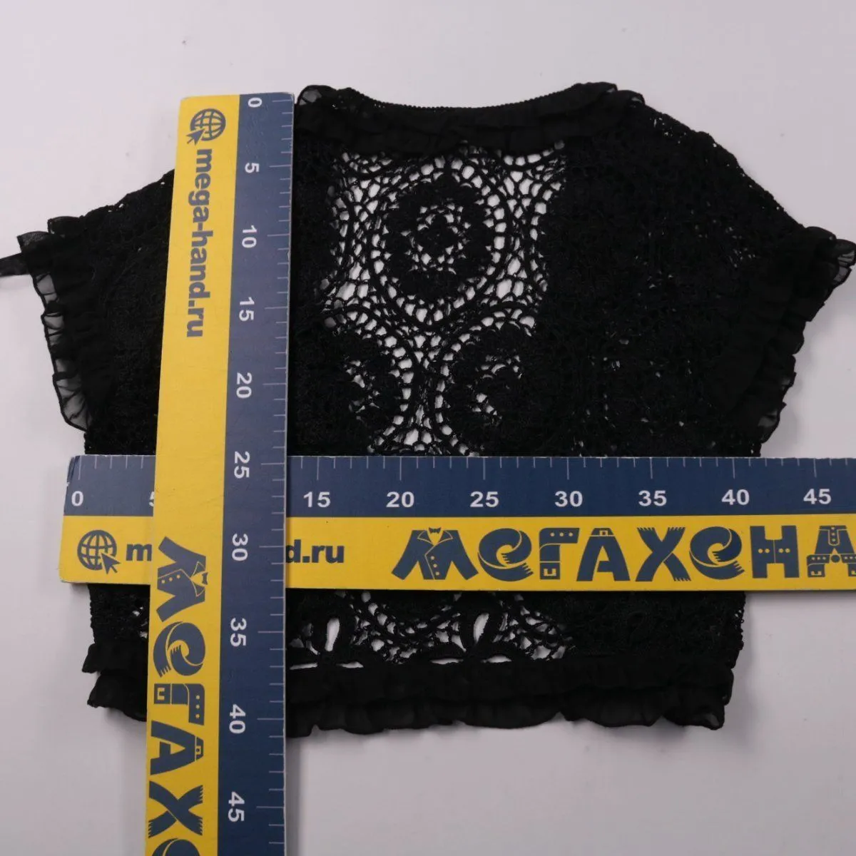 болеро Wallis