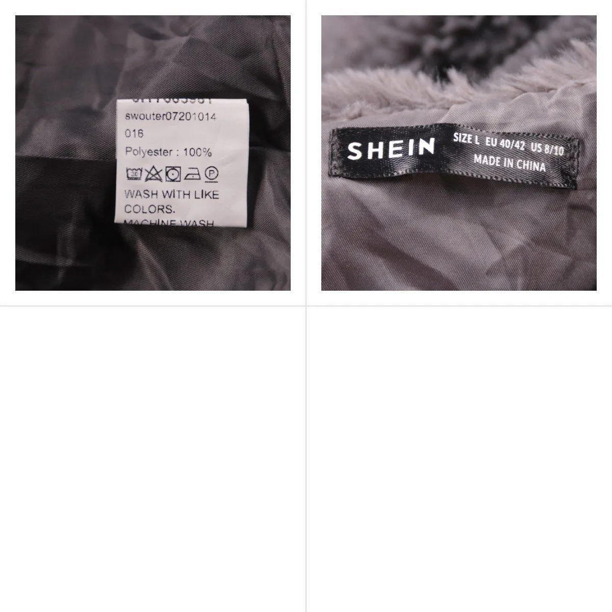 жилет Shein