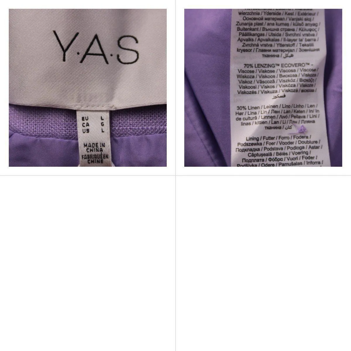пиджак YAS