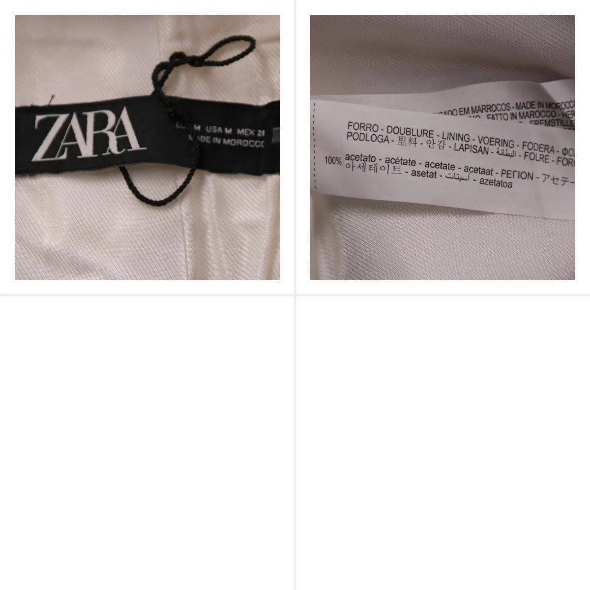пиджак Zara