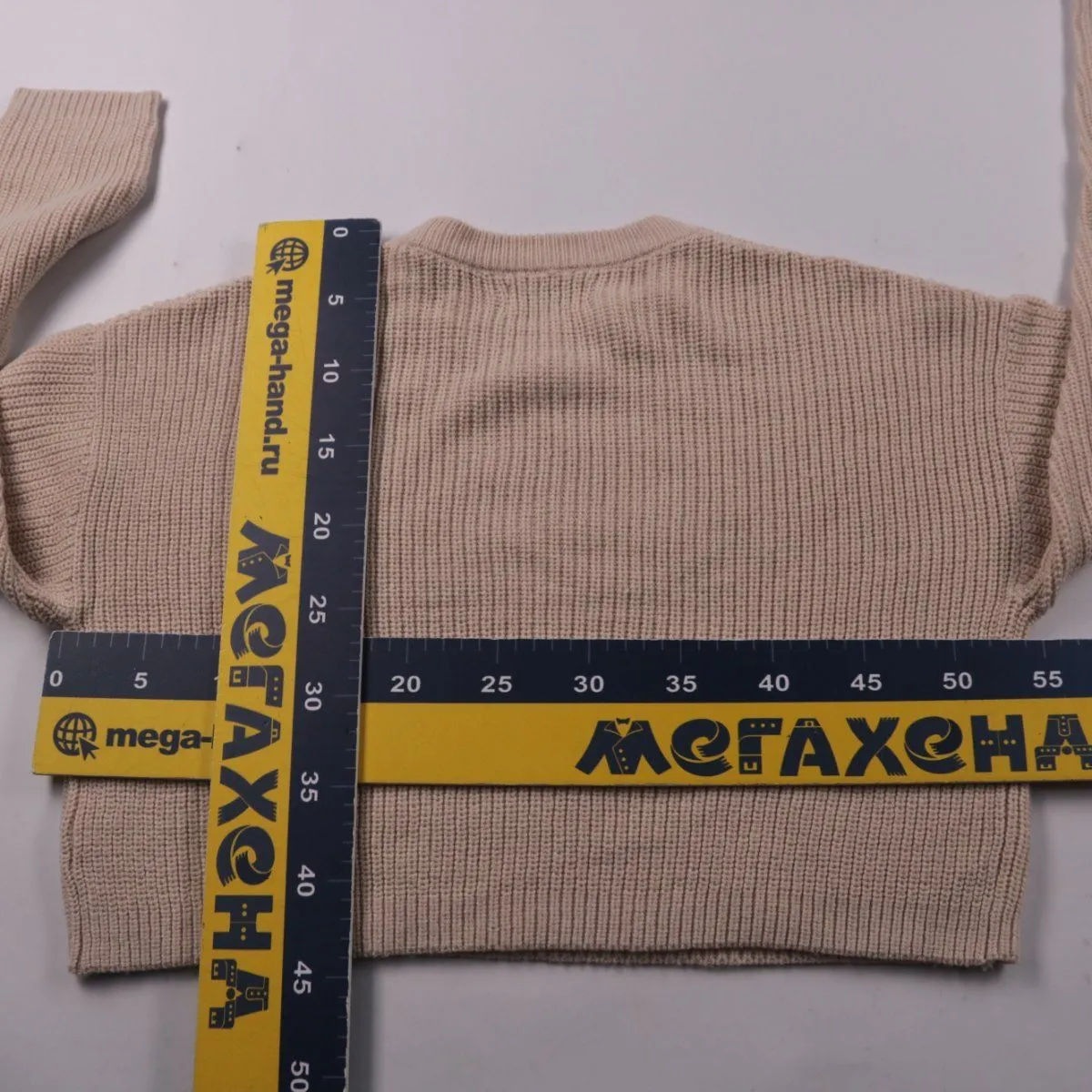 джемпер Only