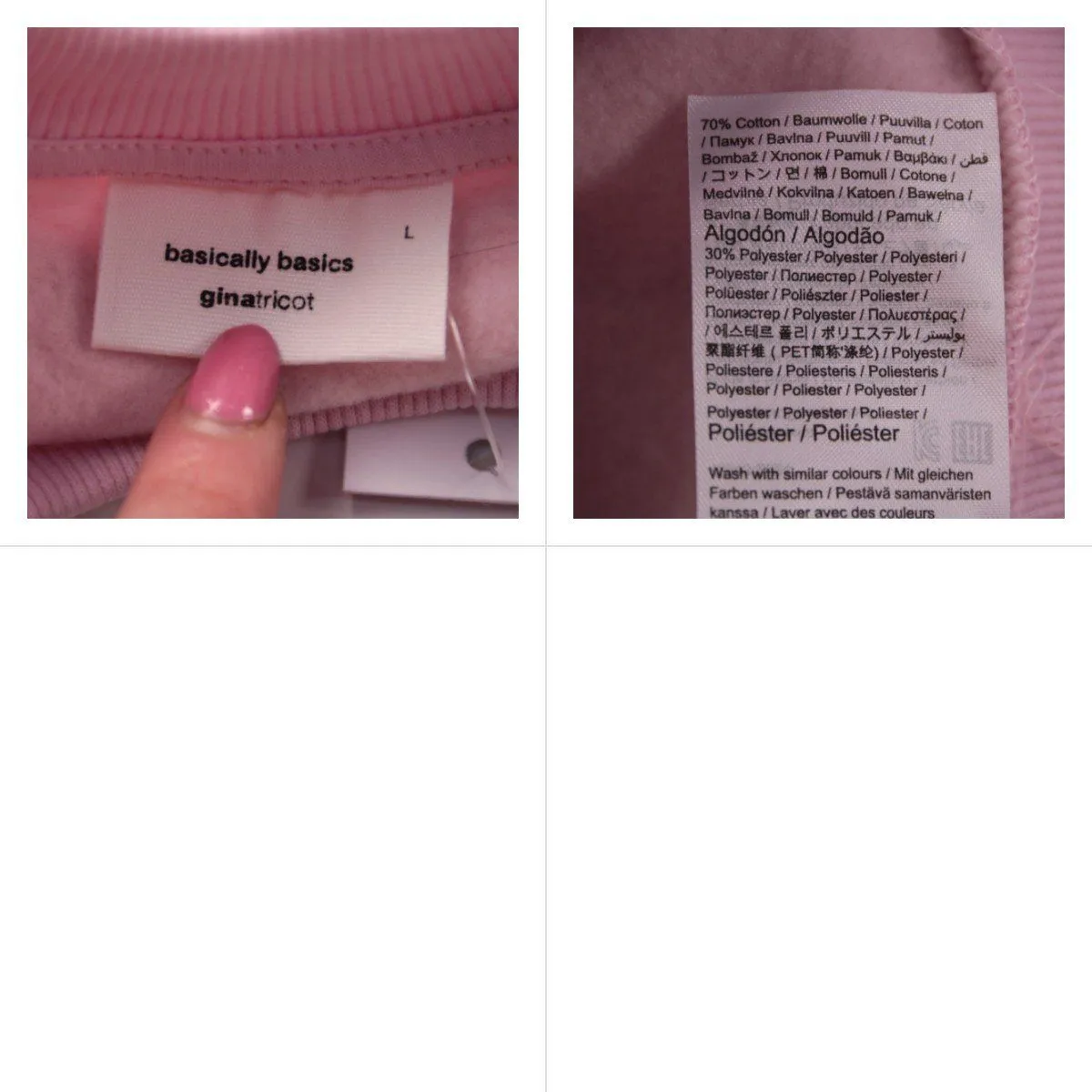 свитшот Gina Tricot