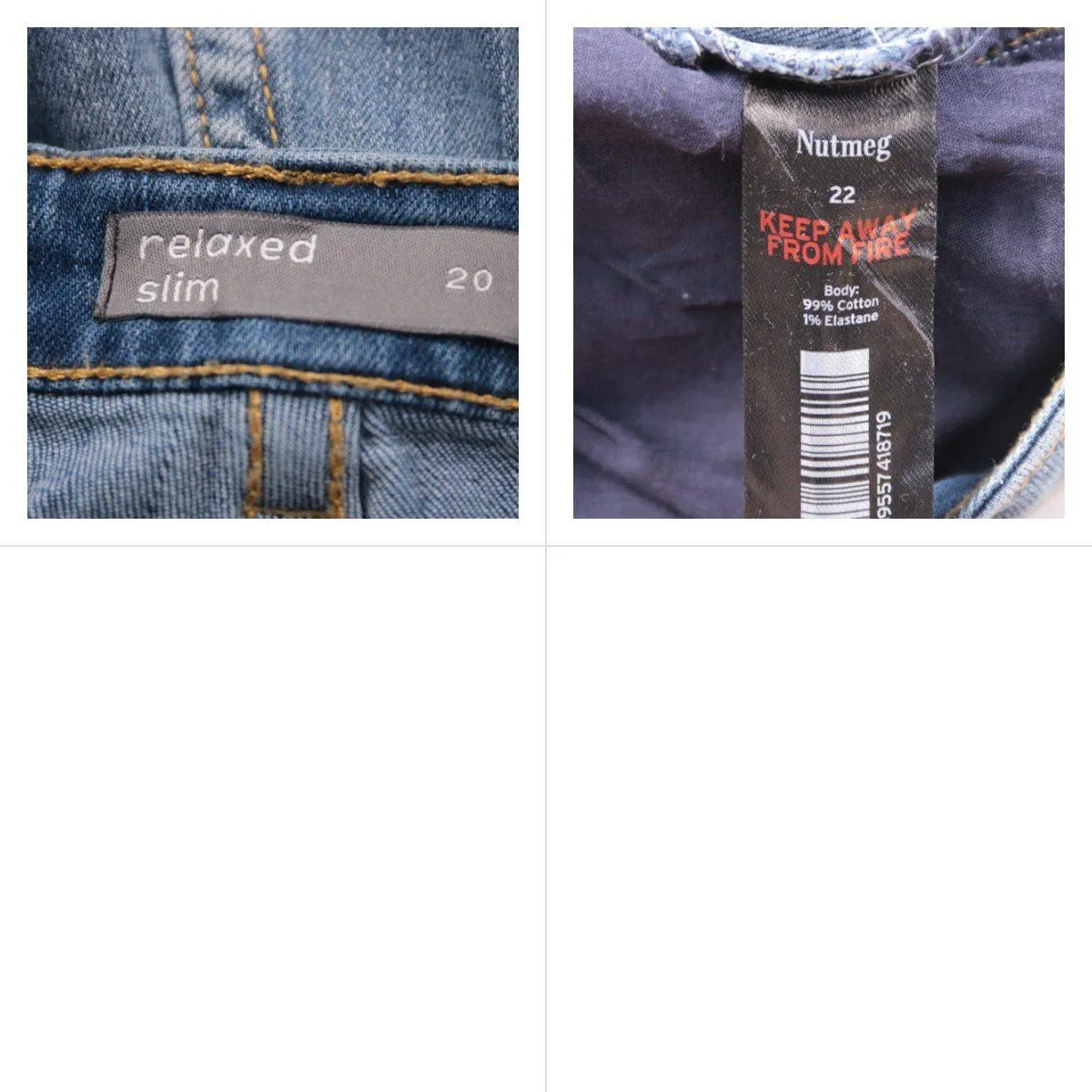 джинсы Nutmeg