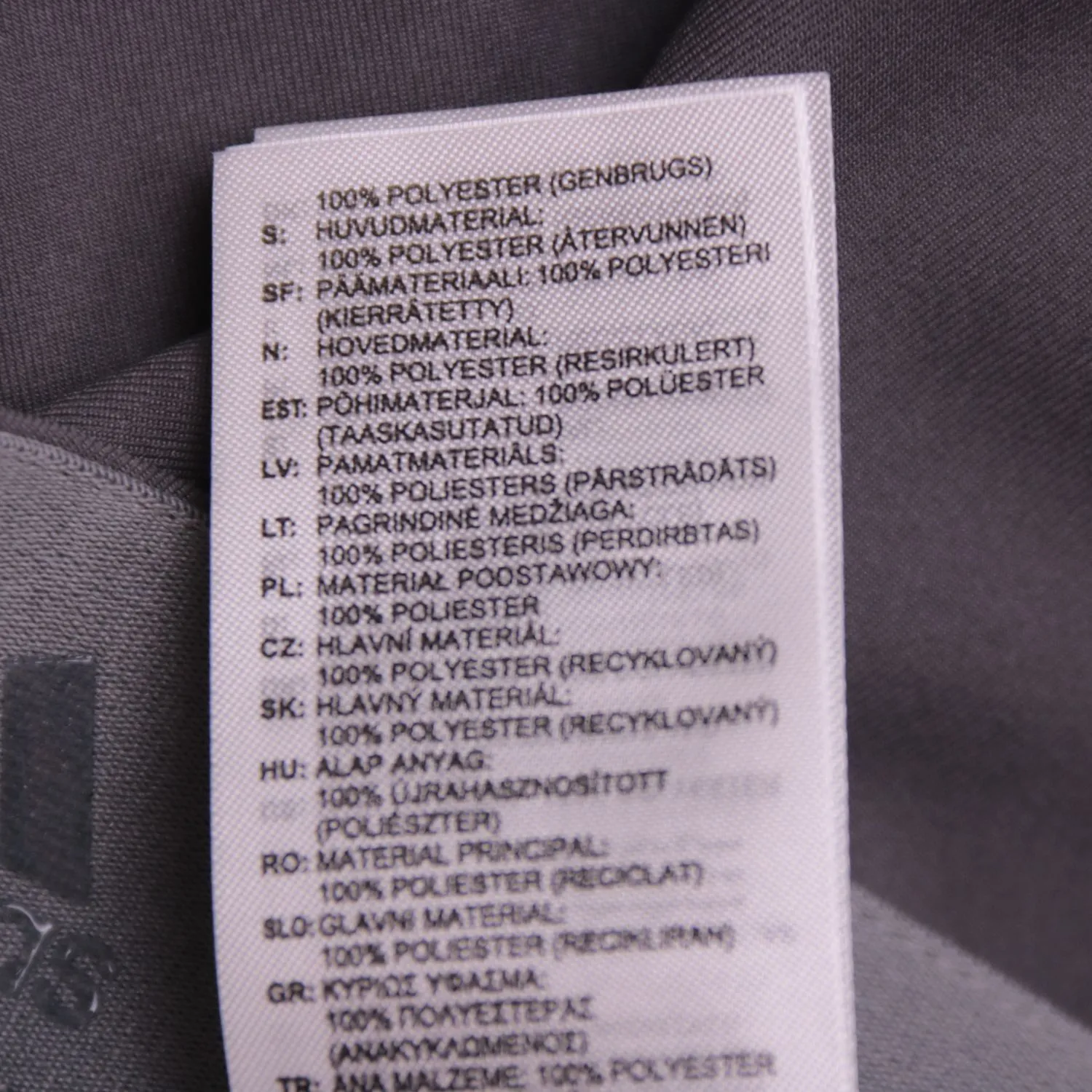 Серые брюки adidas классического кроя, размер 46 (S)