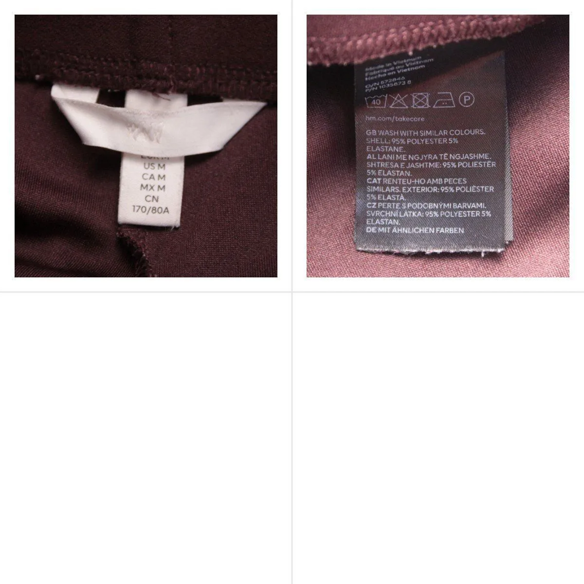 брюки H&M