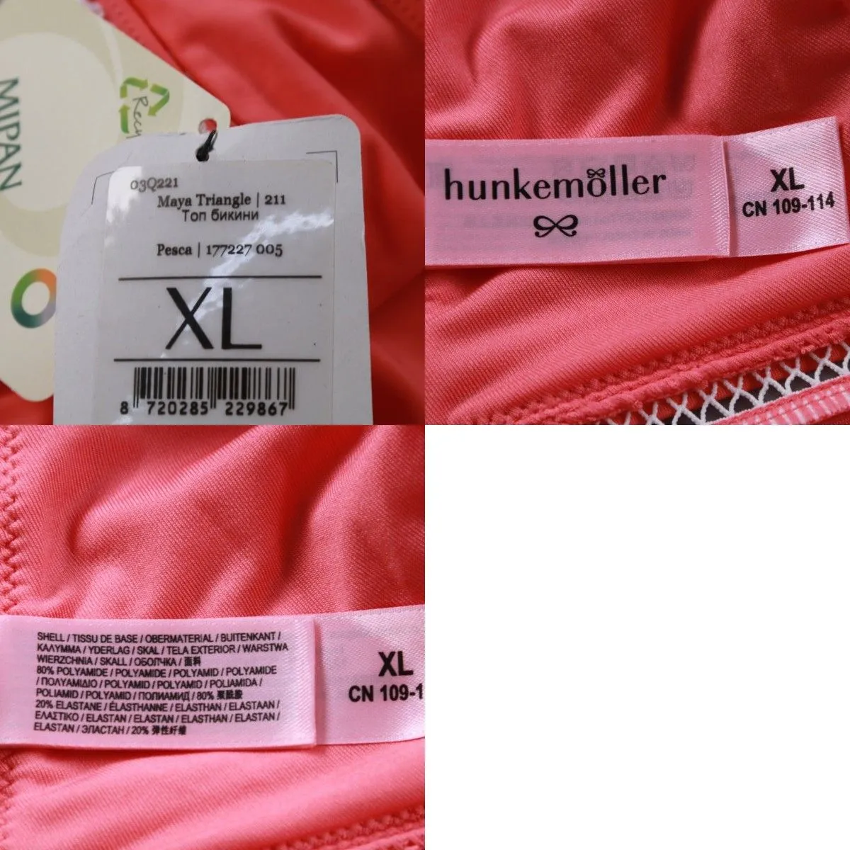 купальник Hunkemöller